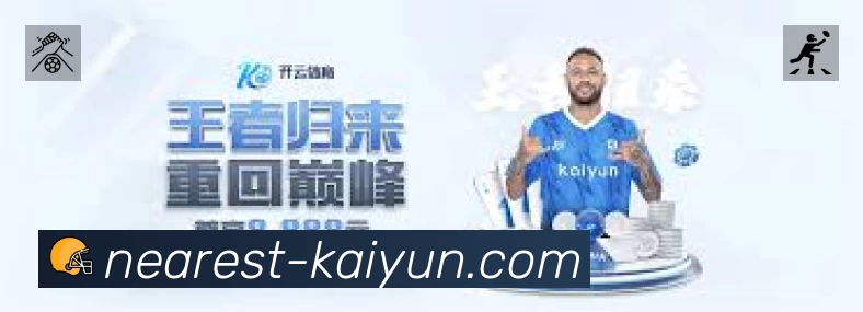 电竞直播专区