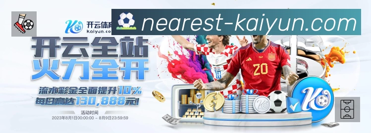 多彩内容专区